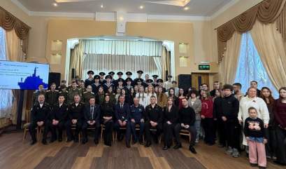 Панельная дискуссия «Береговая охрана ФСБ: где начинается безопасность страны. Разговор с будущим поколением»